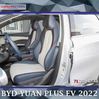 BYD Yuan Plus Flagship 2022 full