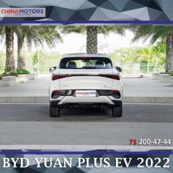 BYD Yuan Plus Flagship 2022 full