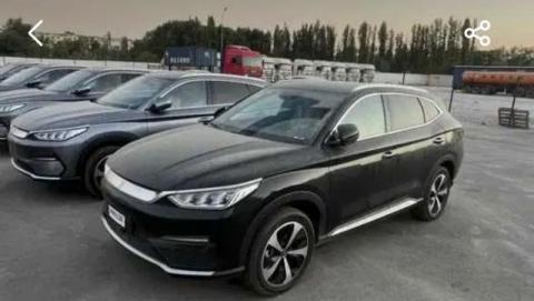 Byd song pluse flagship naliche full 2022