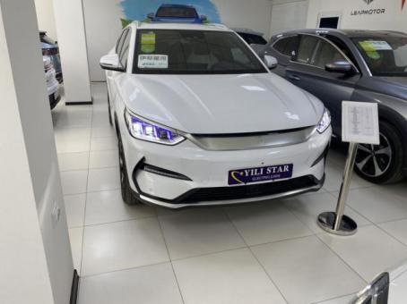 BYD SONG PLUS flagshib 2022