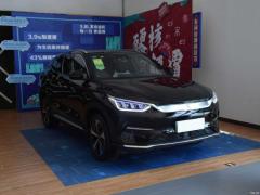 BYD Song Plus Flagship