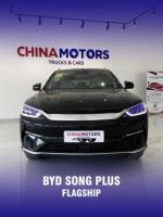 BYD SONG PLUS flagship Тайер