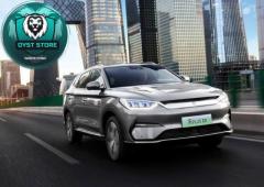 BYD SONG PLUS flagship под заказ