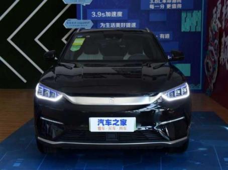 Byd song plus flagship