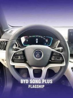 Byd song plus flagship