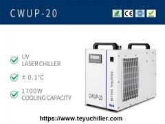 Сверхбыстрый лазерный охладитель воды CWUP-20