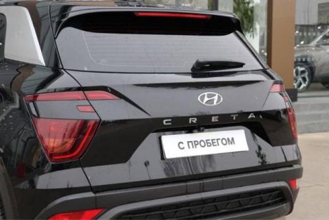 Продам Hyundai Greta 2022 Black New