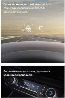 Срочно продается Hyundai sonata