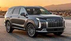 HYUNDAI Palisade АКЦИЯ 8 % йиллик