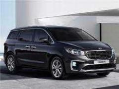 Kia Carnival Prestige nasiya savdo penyasiz 5yilgacha bo'lib to'lash