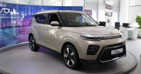 KIA SOUL bo'lib to'lshga Rimmax Avto