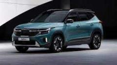 KIA SELTOS PREMIUM+ halol lizizng asosida 199 mln