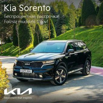 Kia SORENTO yiliga 0%gacha, boshlang'ich 10%dan boshlanadigan kreditga