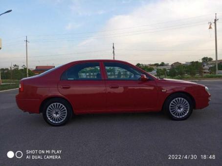 KIA Shuma 1998 red