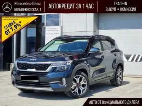 "Premier Motors "avtosalon   Kia  Seltos style