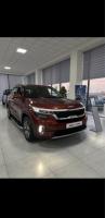 Авто салон Kia Bukhara