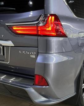 Lexus LX 570 Super Sport