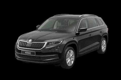 Skoda Kodiaq Style, которые вы так долго ждали!