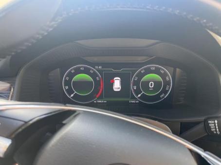 Skoda Kodiaq full