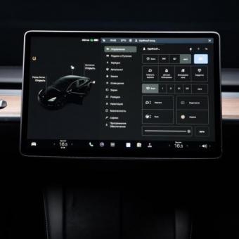 Tesla car_model Y performance