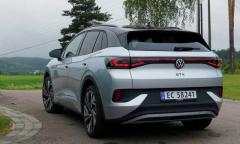 Volkswagen ID.4 X PRO новый