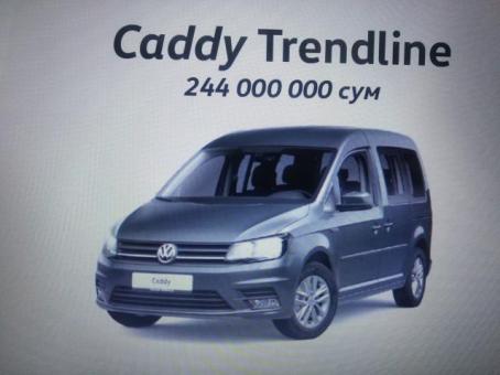 Volkswagen Caddy Trendline 100 % tòlovga