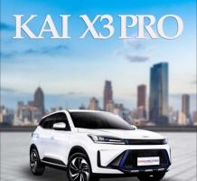 Kai X3 Pro в наличии!!