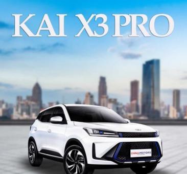 KAI X3 PRO  электромобили