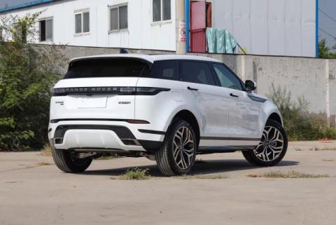 Land Rover Evoque P300e