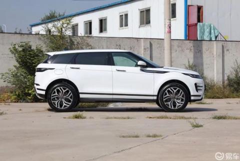 Land Rover Evoque P300e