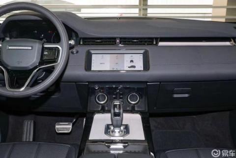 Land Rover Evoque P300e