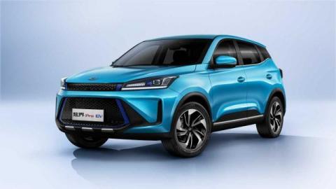 China Motors KAI X3 PRO