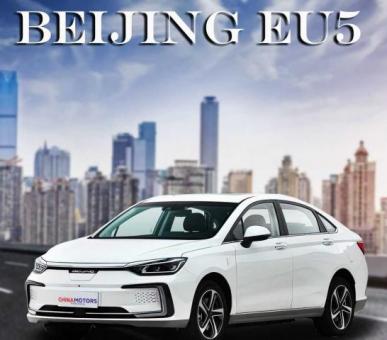 Beijing EU5 2022