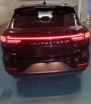 leapmotor c11 Dop pozitsiya new 2022 full fioletoviy salon.