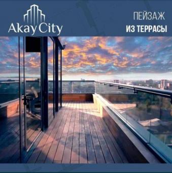 Akay City. Коробка. 24 этаж с изумительным видом