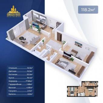 Qorasuv River Residence Супер Акция 2х ком 72м2 526млн