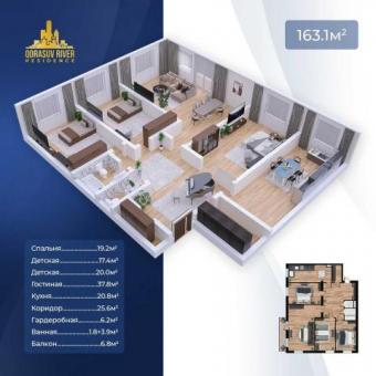 Qorasuv River Residence Супер Акция 2х ком 72м2 526млн