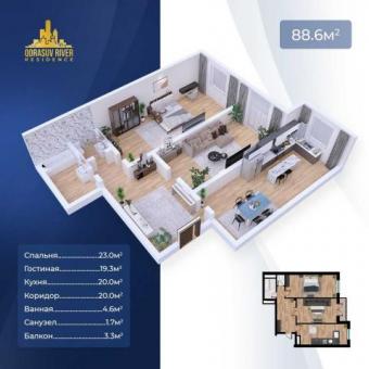 Qorasuv River Residence Супер Акция 2х ком 72м2 526млн