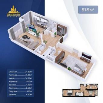 Qorasuv River Residence Супер Акция 2х ком 72м2 526млн