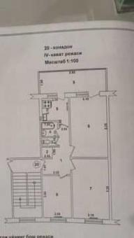 Квартира на Юнусабад 11 квартал, 3*4/4/4, 3х комнатная. Уй жой 3 хонали