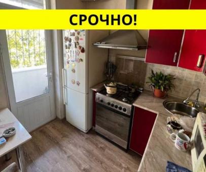 1-комн на Новомосковской. Яккасарай, ул.Глинка. Срочная продажа!