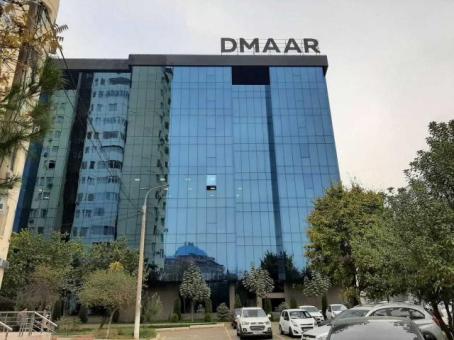 Business Center DMAAR