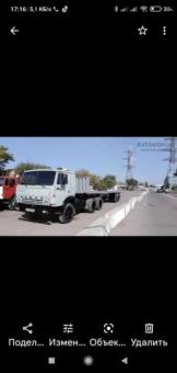 Грузоперевозки грузовые перевозки грузов до 40 тонн на КАМАЗ шаланда полуприцеп площадка
