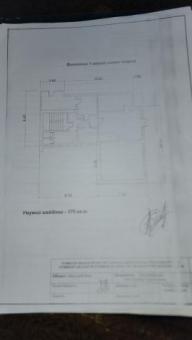 Метро Космонавтов 317 м² вдоль дороги под клинику, стоматологию