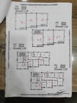 Магазинлар сотилади 102м² 2та. 96м² 1та. 272м² 1та.