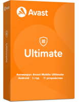 Антивирус Avast Mobile Ultimate Android 1 год / 1 устройство