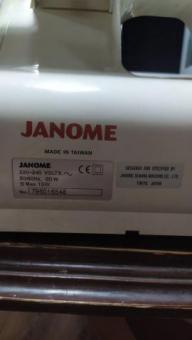 Распошивальная машина Janome Cover Pro 1000CP