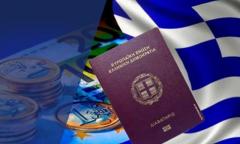 Юридическая поддержка в оформлении гражданства и вида на жительство в ЕС