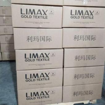 LIMAX GOLD TEXTILE одно из лучших текстильных фабрик