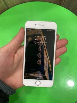 iPhone 7 128 GB sotiladi